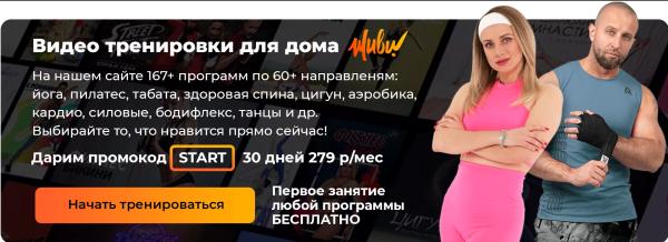 «Вдыхайте кислород, выдыхайте жир!»: биография, личная жизнь и дыхательные практики Марины Корпан