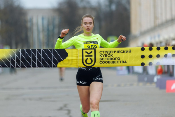Спорт для студентов в Москве — что такое Студенческий кубок Бегового сообщества