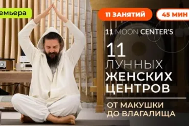 Как правильно составить программу тренировок в зале — отвечает тренер